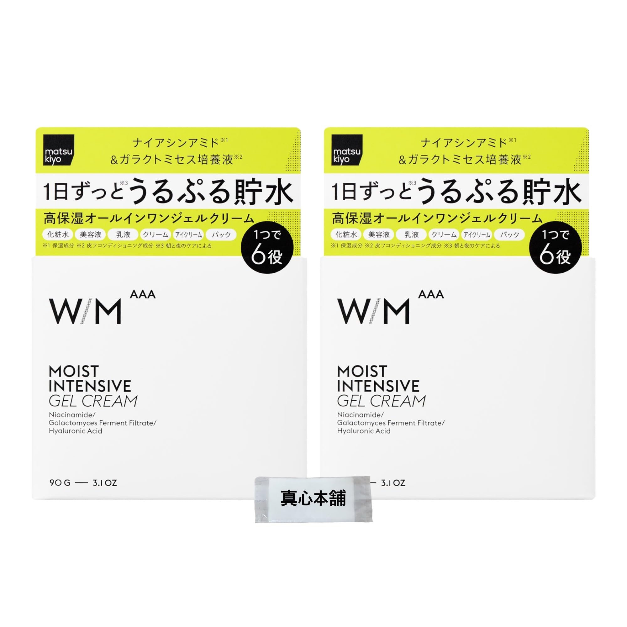 Amazon | 【まとめ買い】 マツキヨ ウィズ メソッド トリプルA